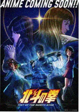 深海